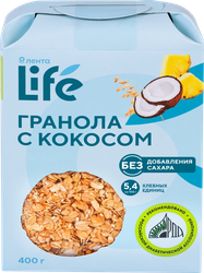 Изображение товара Гранола ЛЕНТА LIFE с кокосом, без сахара, 400г