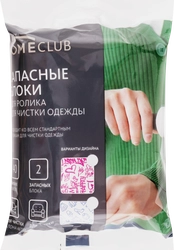 Набор запасных блоков HOMECLUB 40 листов, принт, 2шт