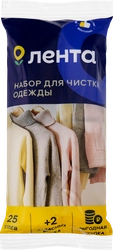 Набор для чистки одежды ЛЕНТА ролик 25 слоев, 2 запасных блока по 25 слоев