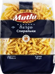 Макароны MUTLU Spirali, спиральки, 500г