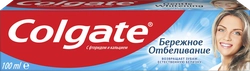 Зубная паста COLGATE Бережное отбеливание, с фтором и кальцием, 100мл