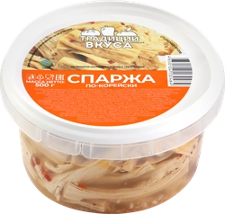 Спаржа ТРАДИЦИИ ВКУСА По-корейски, 500г