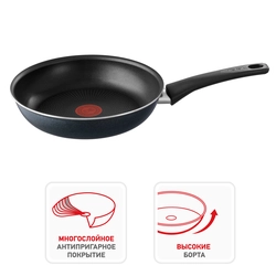 Сковорода TEFAL Intense 24см, антипригарное покрытие штампованный алюминий Арт. 04219124