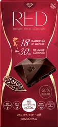 Шоколад темный RED Экстра 60%, без сахара, 85г