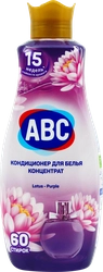 Кондиционер для белья ABC Lotus концентрат, 1,44л