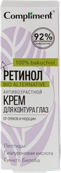 Крем для кожи вокруг глаз COMPLIMENT антивозрастной, 25мл