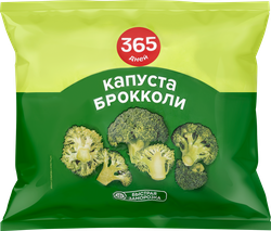 Капуста брокколи замороженная 365 ДНЕЙ, 400г