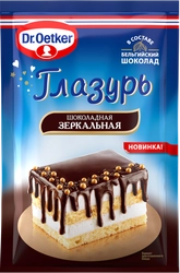 Глазурь кондитерская DR.OETKER Шоколадная зеркальная, 100г