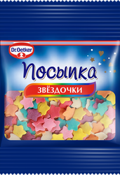 Изображение товара Посыпка кондитерская DR.BAKERS Звездочки цветные, 10г
