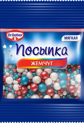 Посыпка кондитерская DR.BAKERS Жемчуг, цветной, 10г