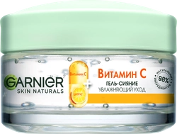 Гель для лица GARNIER с витамином С увлажняющий, 50мл