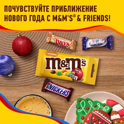 Набор подарочный M&M'S Friends Шкатулка, новогодние сладости, 80г