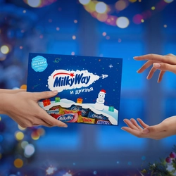 Набор подарочный MILKY WAY Друзья Чемоданчик, шоколадные конфеты, с игрой внутри, 200г