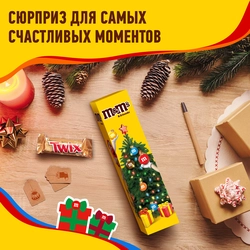 Набор подарочный M&M'S Friends Туба, новогодние сладости, 100г