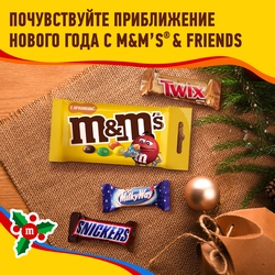 Набор подарочный M&M'S Friends Туба, новогодние сладости, 100г