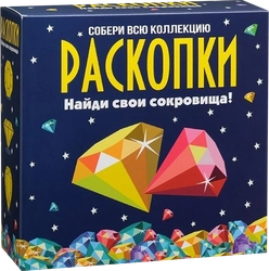 Набор игровой для проведения раскопок, средний, в ассортименте Арт. DIG-6/39