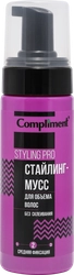 Мусс для волос COMPLIMENT Styling pro средняя фиксация, 165мл