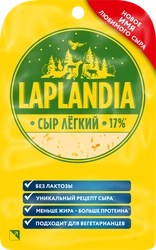 Сыр полутвердый LAPLANDIA Легкий 33%, без змж, 120г