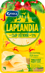 Изображение товара Сыр полутвердый LAPLANDIA Легкий 33%, без змж, 120г