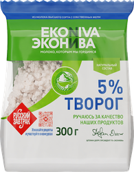 Изображение товара Творог ЭКОНИВА 5%, без змж, 300г