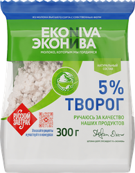 Изображение товара Творог ЭКОНИВА 5%, без змж, 300г