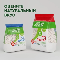 Творог ЭКОНИВА 9%, без змж, 300г