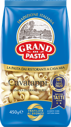 Макароны GRAND DI PASTA Cavatappi группа А, 450г
