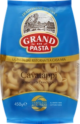 Макароны GRAND DI PASTA Cavatappi группа А, 450г