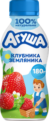Йогурт питьевой детский АГУША Клубника, земляника 2,7%, с 3 лет, без змж, 180г