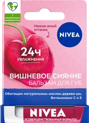 Бальзам для губ NIVEA Вишневое сияние с маслом дерева ши и витаминами С 
и Е, 4,8г