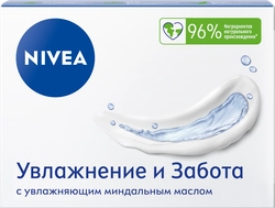 Крем-мыло NIVEA Увлажнение и забота с миндальным маслом, 100г