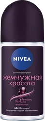 Дезодорант-антиперспирант роликовый женский NIVEA Premium Perfume Жемчужная красота, 50мл