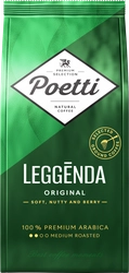 Кофе молотый POETTI Leggenda Original натуральный жареный, 250г