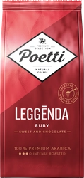 Кофе молотый POETTI Leggenda Ruby натуральный жареный, 250г