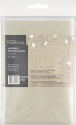 Коробка для хранения HOMECLUB SpaceCube 40х30х20см, 2 секции, полиэстер Арт. USSC-5