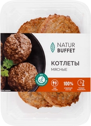 Котлеты НАТУРБУФЕТ Мясные, 240г