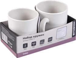 Набор кружек HOMECLUB Color, керамика Арт. OSSET-2, 2шт