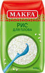 Изображение товара Рис для плова MAKFA шлифованный, 800г