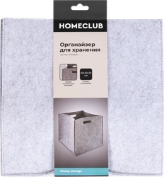 Органайзер для хранения HOMECLUB Floсky Storage 30х30х30см Арт. TPN2226