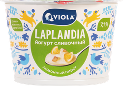 Йогурт LAPLANDIA Сливочный с наполнителем лимонный пирог 7,1%, без змж, 180г