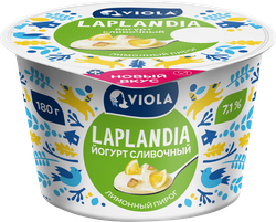 Изображение товара Йогурт LAPLANDIA Сливочный с наполнителем лимонный пирог 7,1%, без змж, 180г