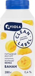 Йогурт питьевой VIOLA Clean Label с бананом 0,4%, без змж, 280г