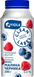 Йогурт питьевой VIOLA Clean Label с малиной и черникой 0,4%, без змж, 280г