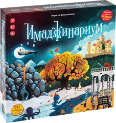 Игра настольная COSMODROME GAMES Имаджинариум