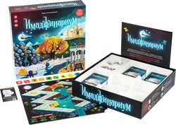 Игра настольная COSMODROME GAMES Имаджинариум