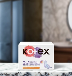 Прокладки KOTEX Normal+ 2в1, 7шт