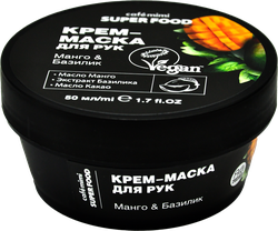 Крем-маска для рук CAFE MIMI Манго&Базилик, 50мл