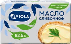 Масло сливочное VIOLA 82,5%, без змж, 150г