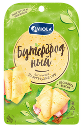 Изображение товара Сыр VIOLA Бутербродный 45%, нарезка, без змж, 120г