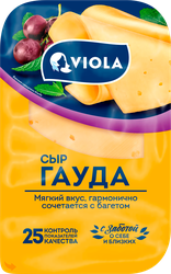 Изображение товара Сыр VIOLA Гауда 45% нарезка, без змж, 120г